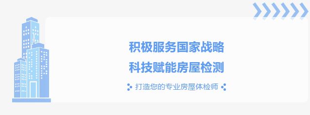 J9集团(china)公司官网