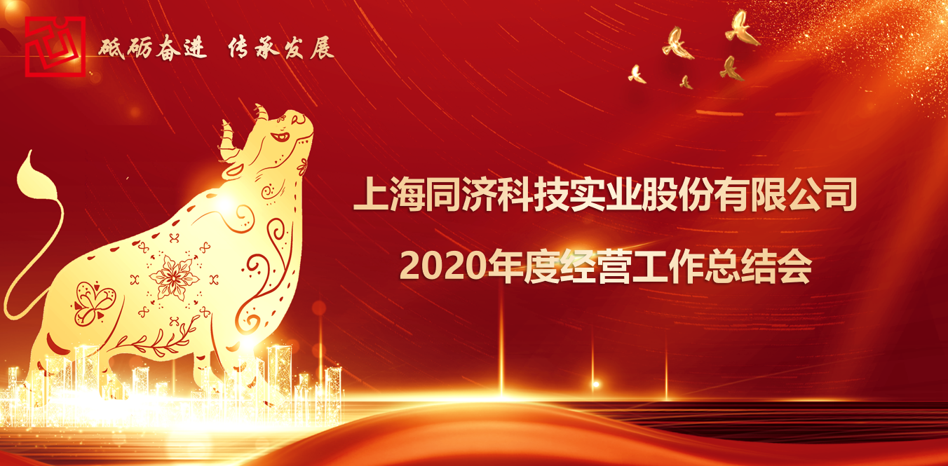 J9集团(china)公司官网