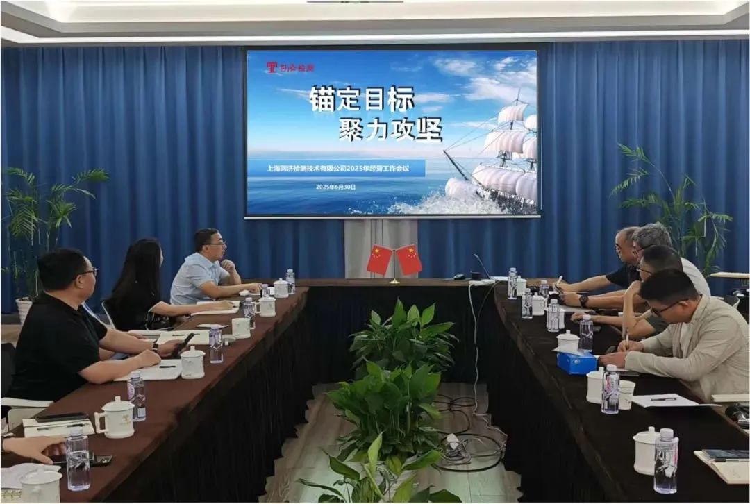 J9集团(china)公司官网