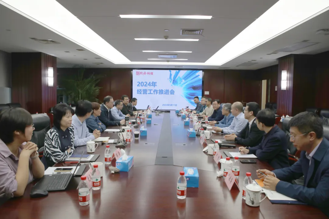 J9集团(china)公司官网