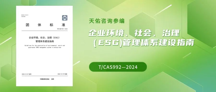 J9集团(china)公司官网