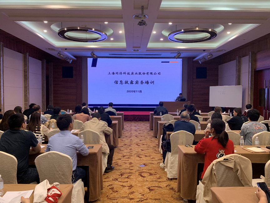J9集团(china)公司官网
