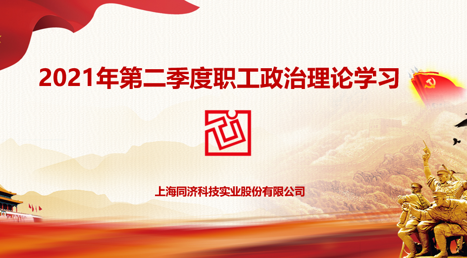 J9集团(china)公司官网