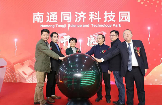 J9集团(china)公司官网
