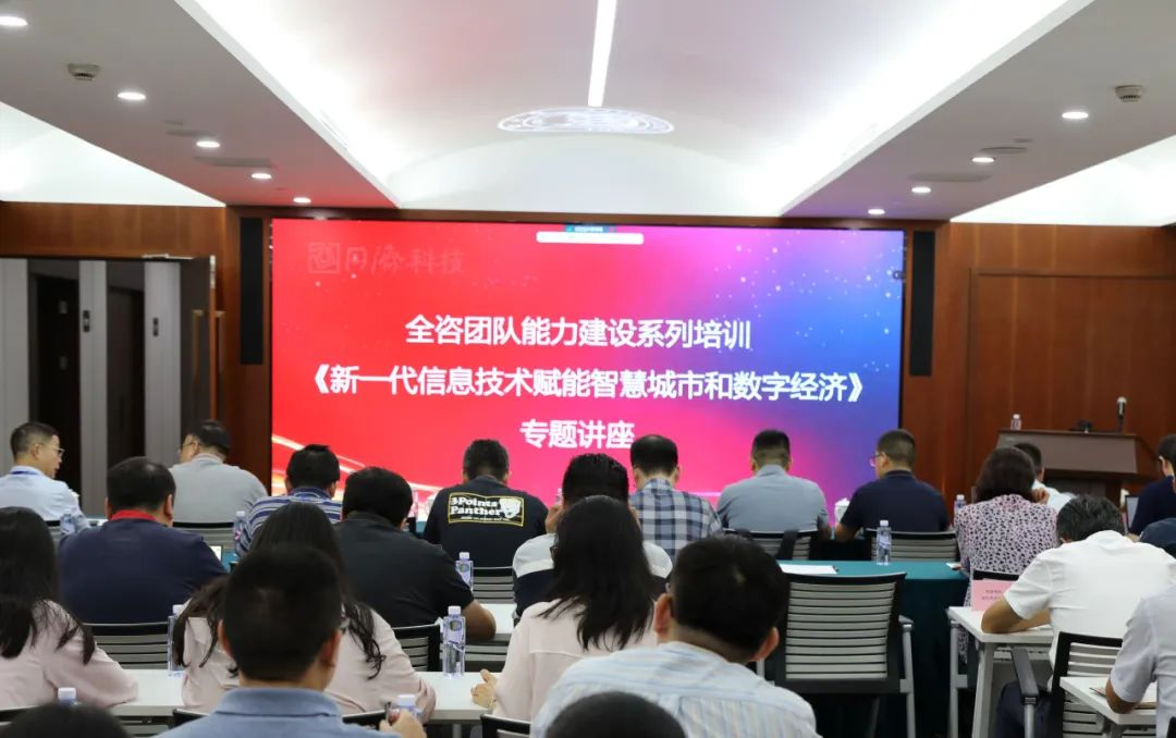 J9集团(china)公司官网