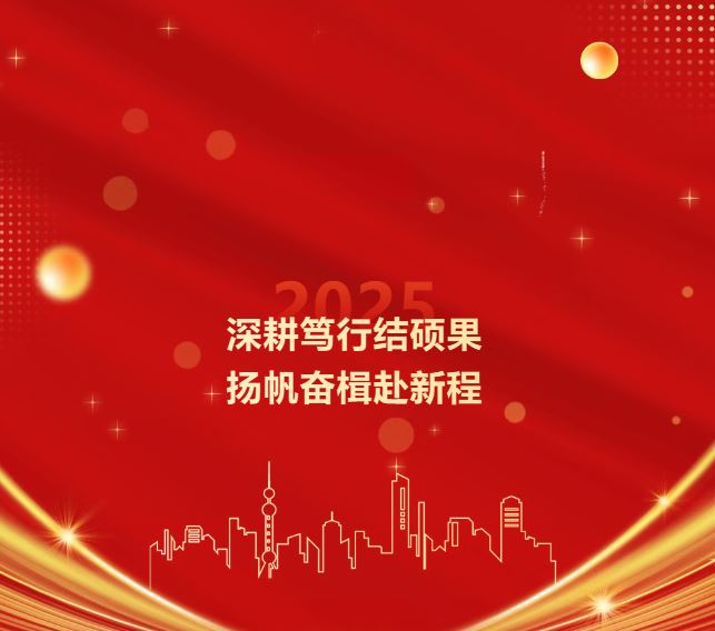J9集团(china)公司官网