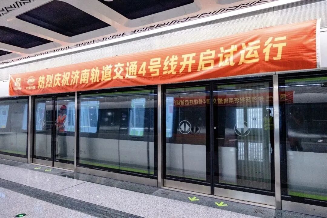 J9集团(china)公司官网