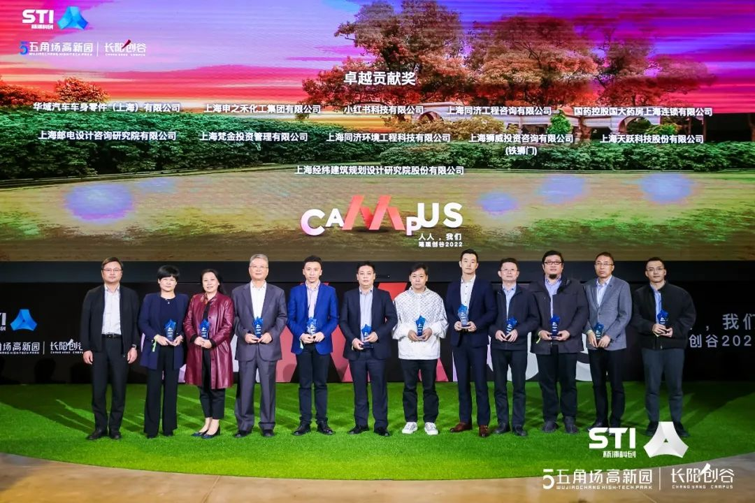 J9集团(china)公司官网