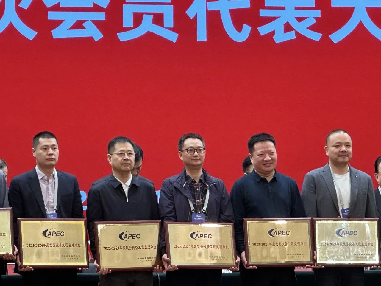 J9集团(china)公司官网