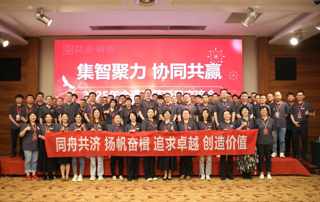 J9集团(china)公司官网