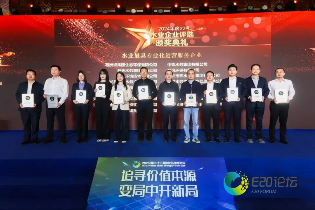 J9集团(china)公司官网