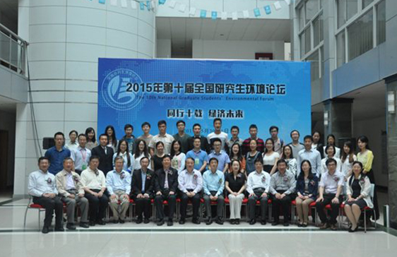 J9集团(china)公司官网