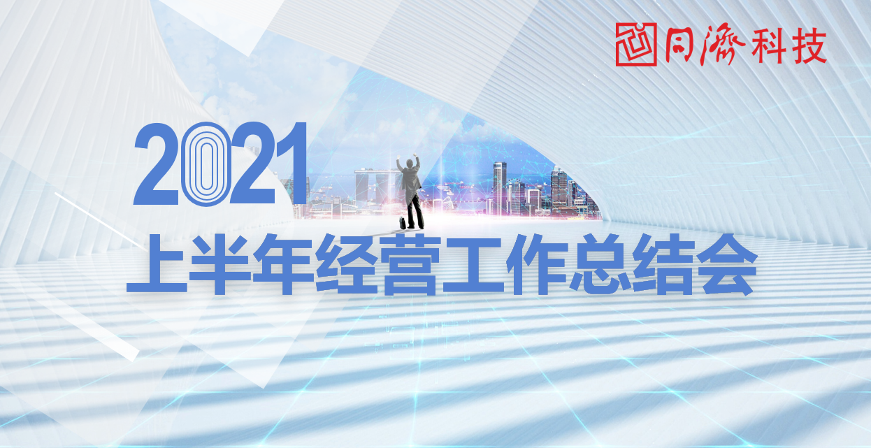 J9集团(china)公司官网