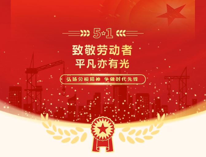 J9集团(china)公司官网