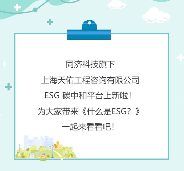 J9集团(china)公司官网