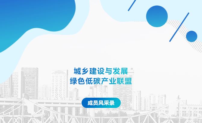 J9集团(china)公司官网