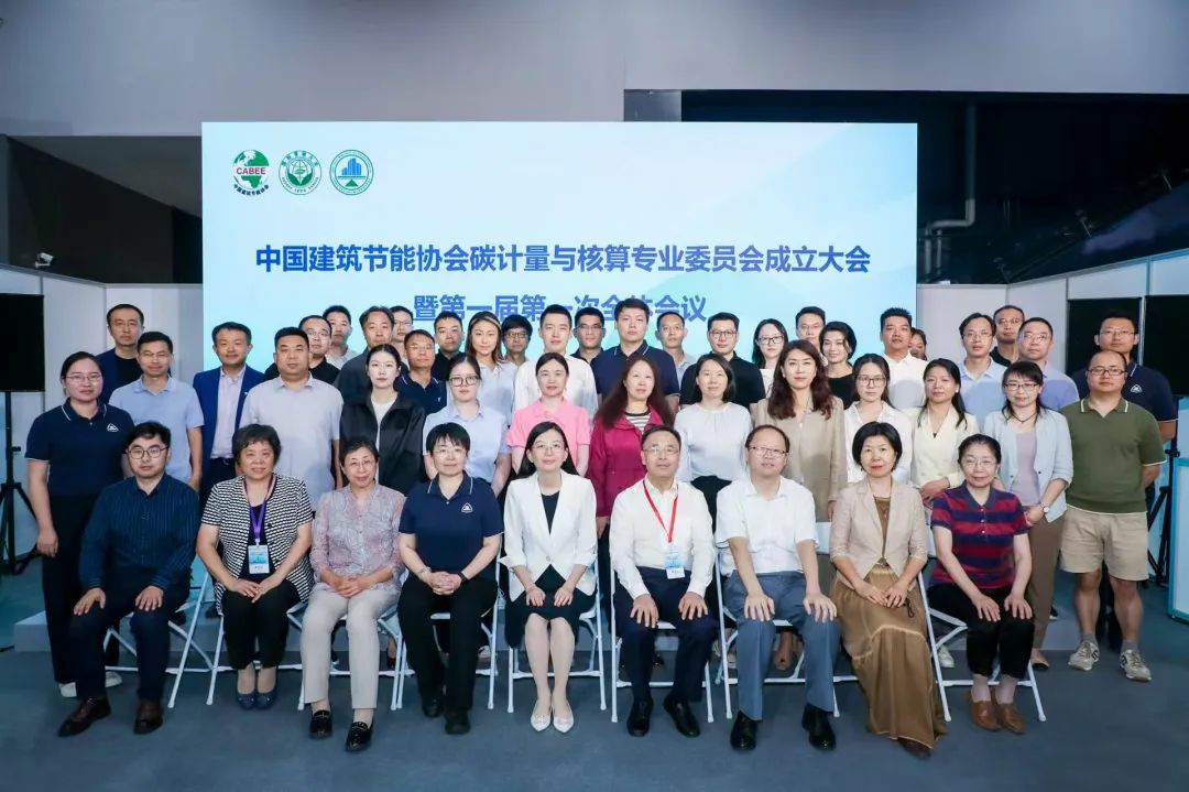 J9集团(china)公司官网