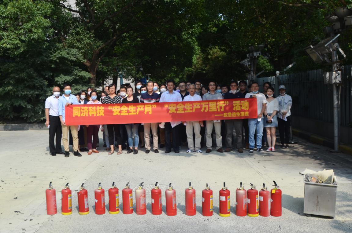 J9集团(china)公司官网
