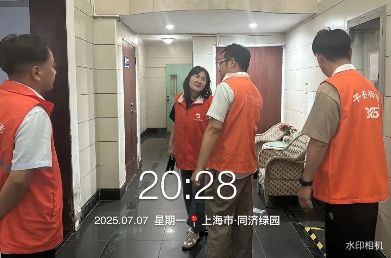 J9集团(china)公司官网