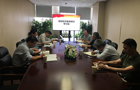 J9集团(china)公司官网