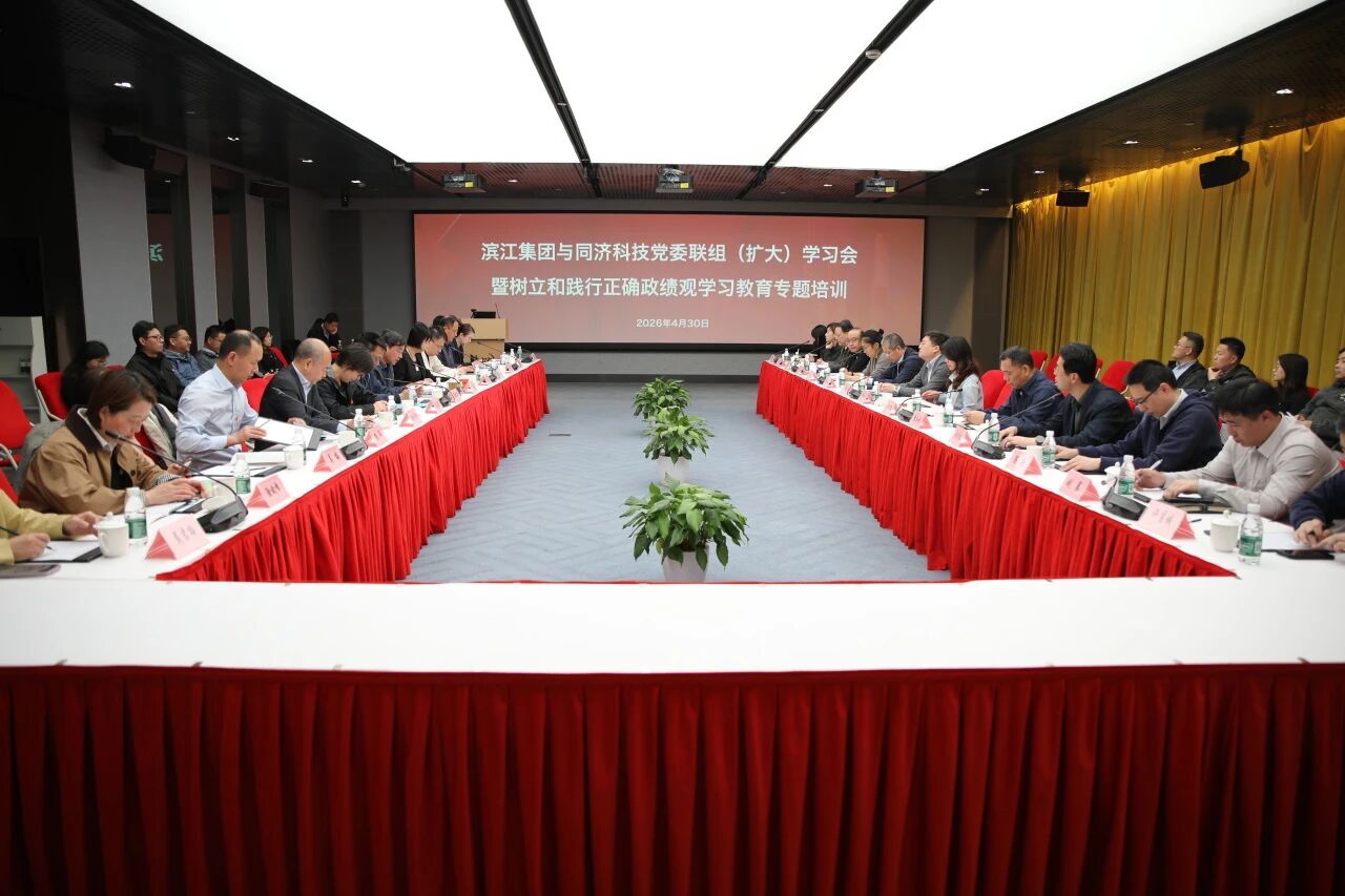 J9集团(china)公司官网