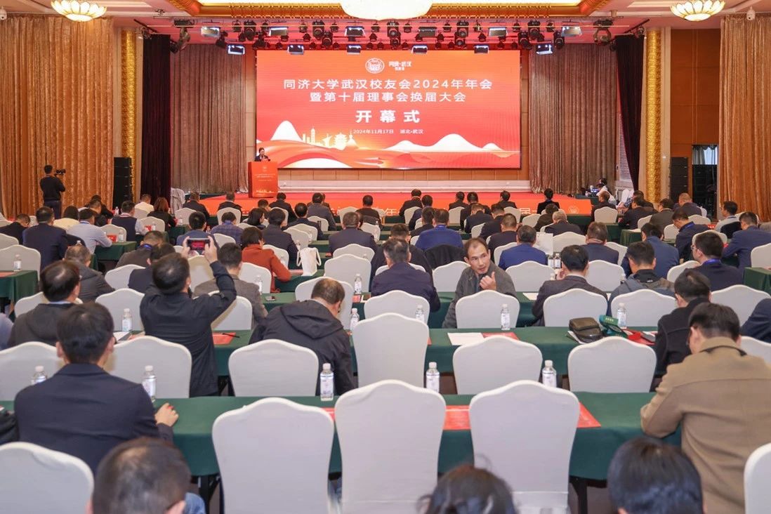 J9集团(china)公司官网