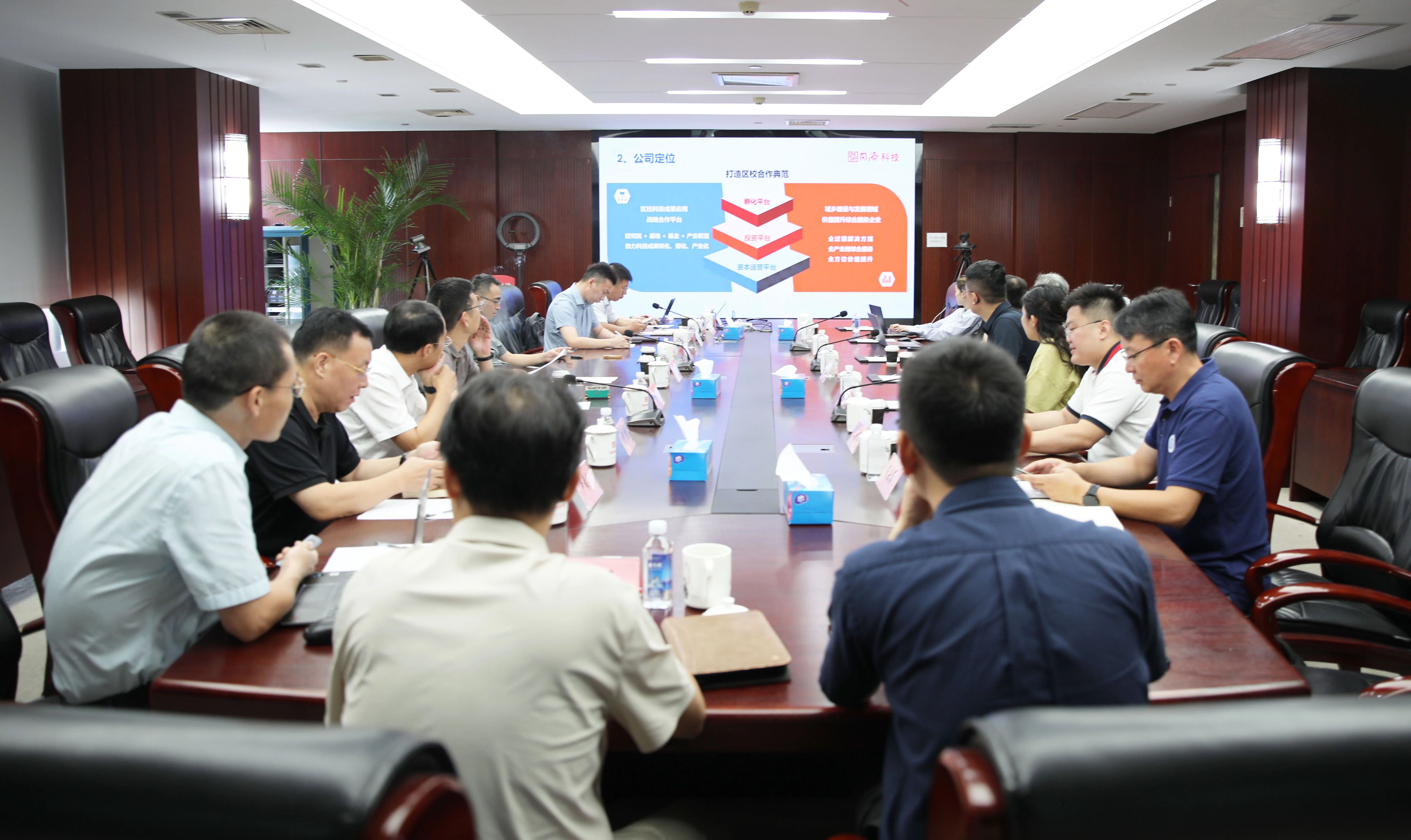 J9集团(china)公司官网