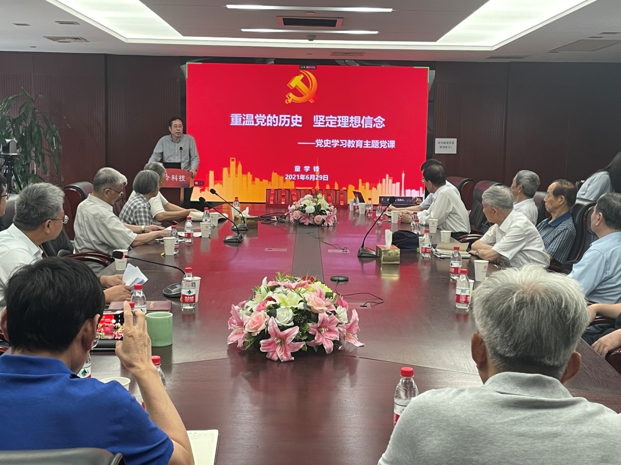 J9集团(china)公司官网