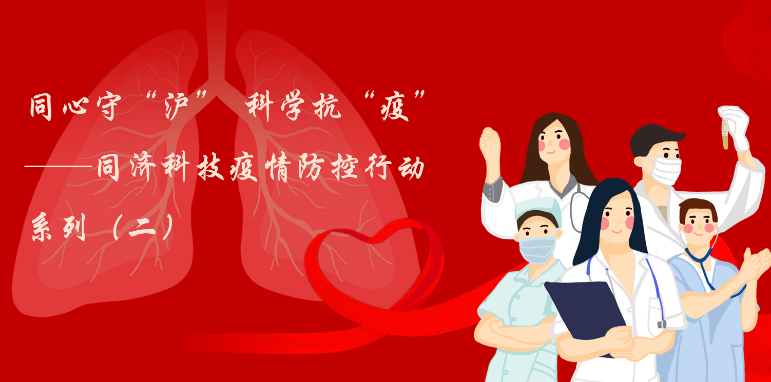 J9集团(china)公司官网