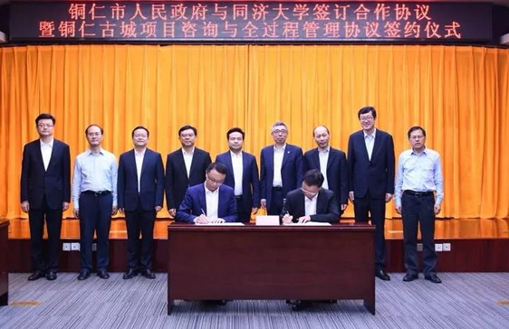 J9集团(china)公司官网